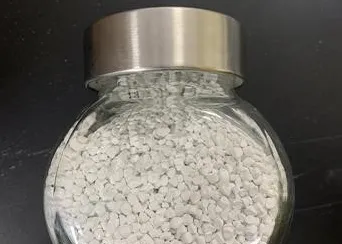 生物基三氧化二锑母粒_0