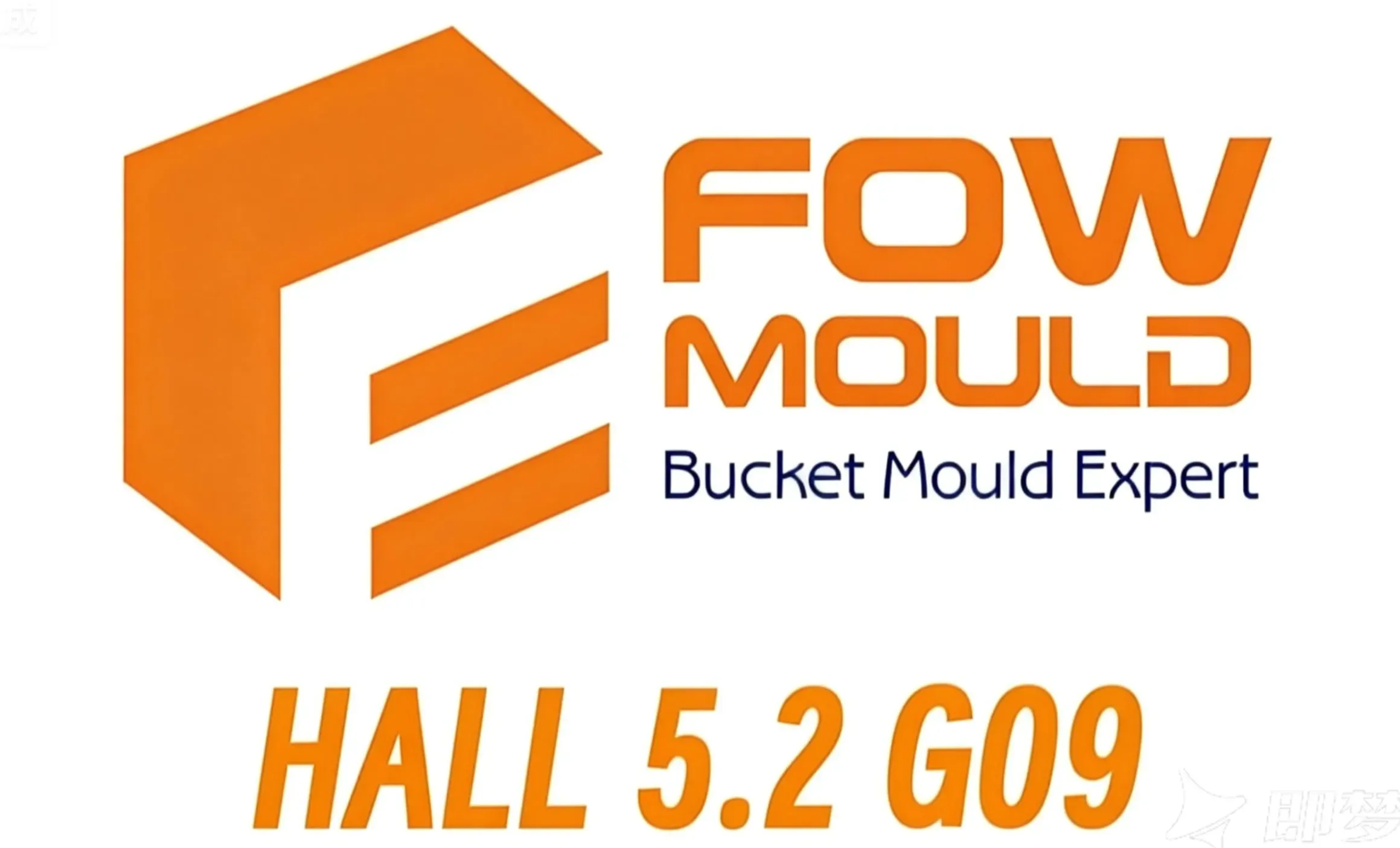 FOW MOULD