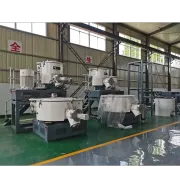 MK-LN系列立式混合机组