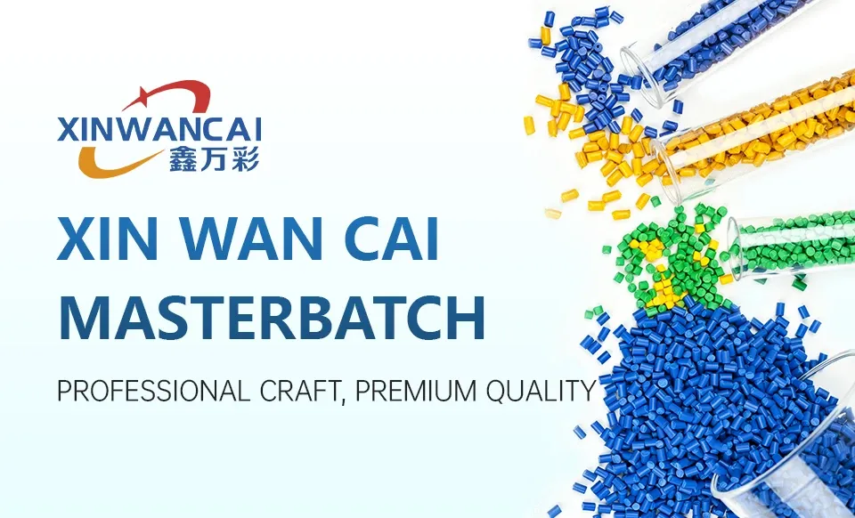 鑫万彩