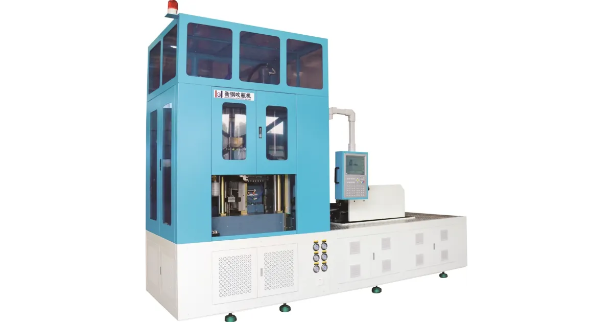 Pyro Plas Machine One step injection stretch blowing machine | Plas...