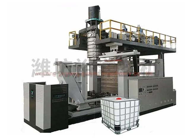 IBC ton barrel blow molding machine SliderImage