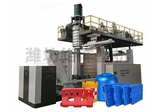 Blow Molding Machine for Pallet  SliderImage