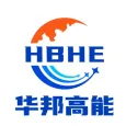 HBHE