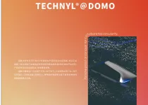Technyl® High Performance Engineered Material