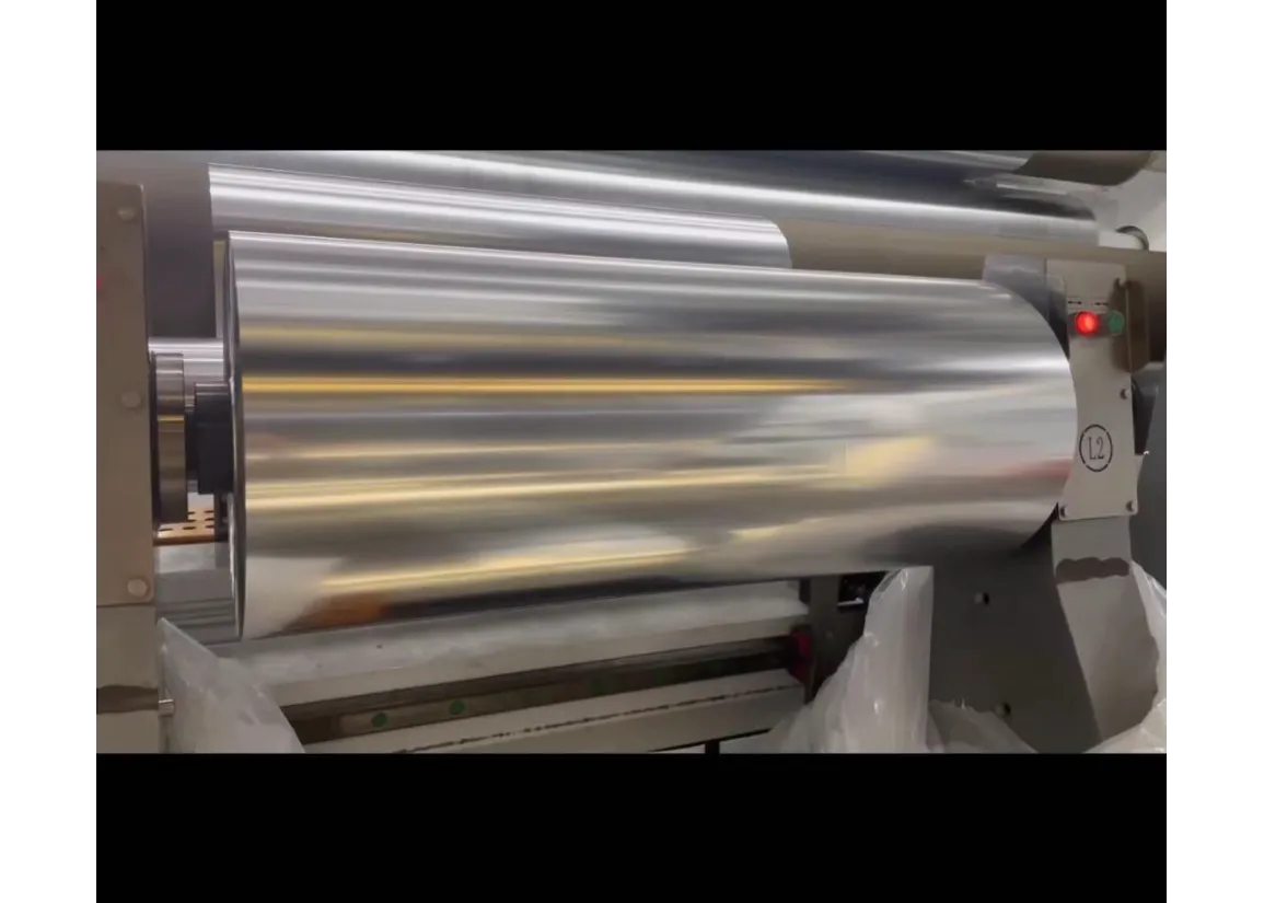 VMPET FILM SliderImage