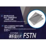wechatLogo