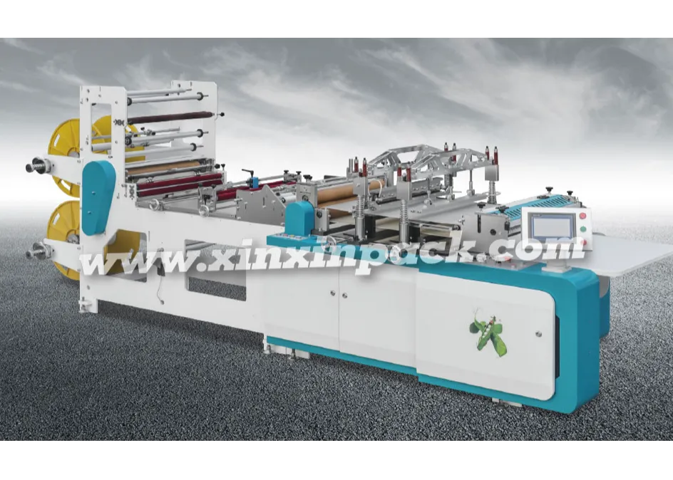 Ziplock bag making machine SliderImage