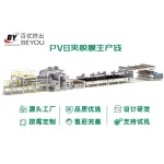 wechatLogo