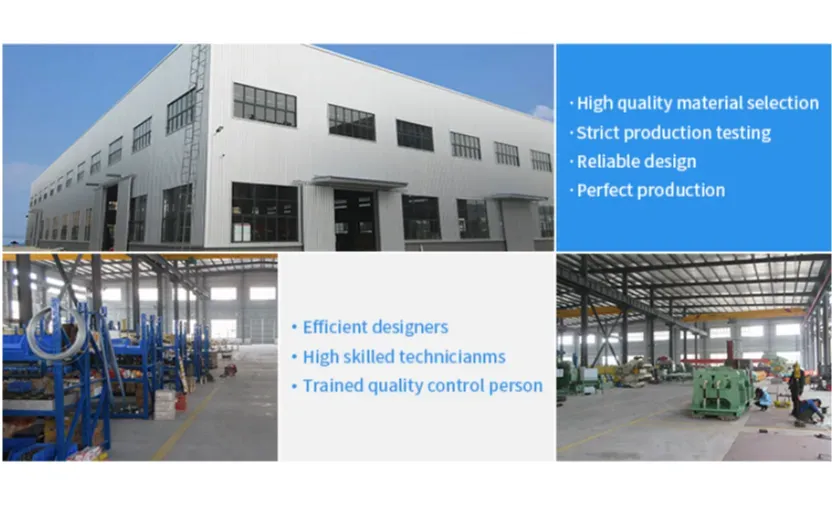 CompanyProfile_安徽森赛机械_HalfViewPort_Right