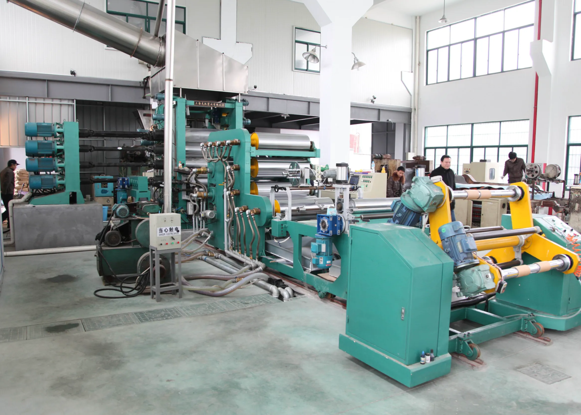 PVC PLASTIC SOFT FILM CALENDERING LINE SliderImage