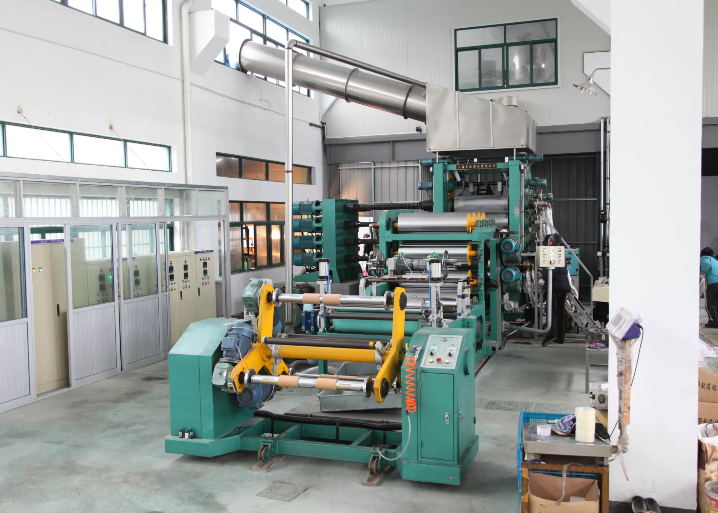 PVC PLASTIC SOFT FILM CALENDERING LINE SliderImage