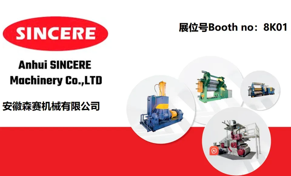 ANHUI SINCERE MACHINERY