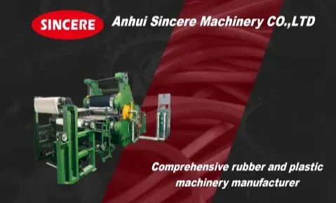 ANHUI SINCERE MACHINERY