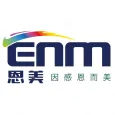 enmei ink