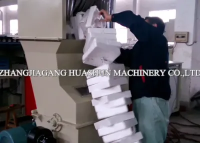EPS foam hot melted recycling machine