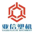 YAXIN PLASTIC MACHINERY