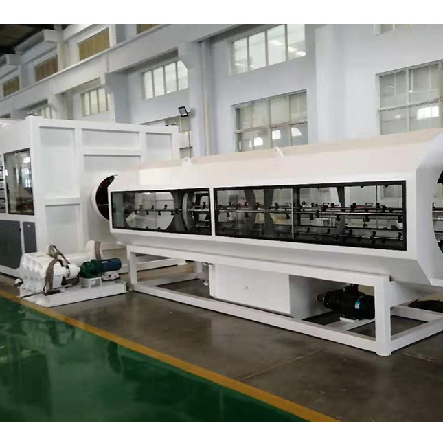 HDPE/PP管材生产线 SliderImage