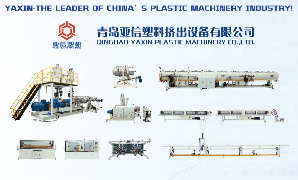 YAXIN PLASTIC MACHINERY