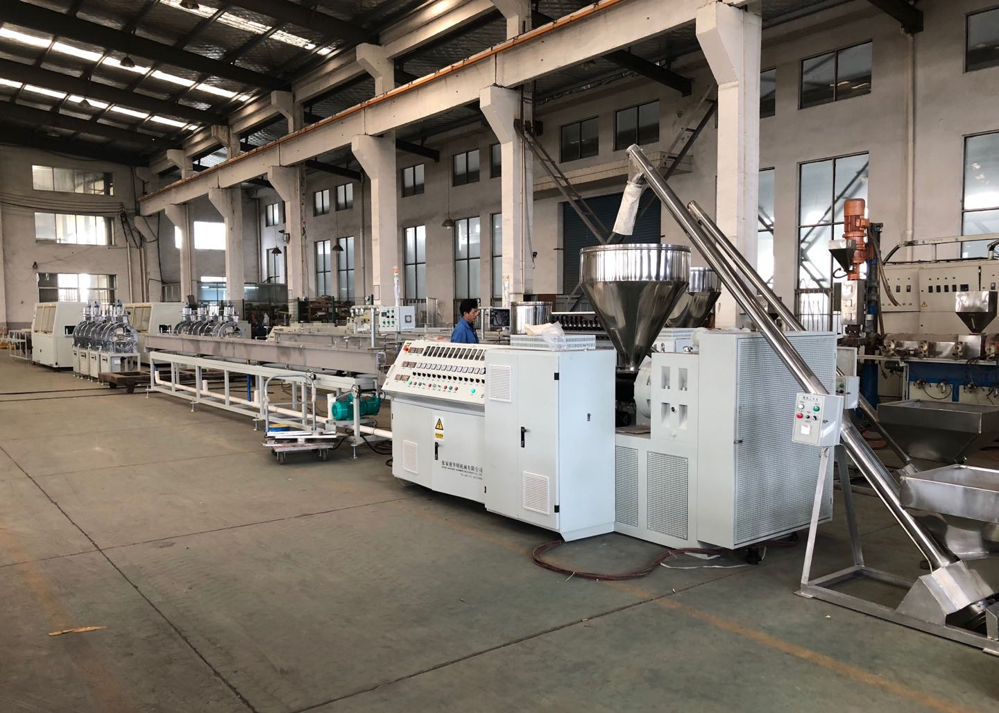 PS Photo Frame Profile Production Line SliderImage