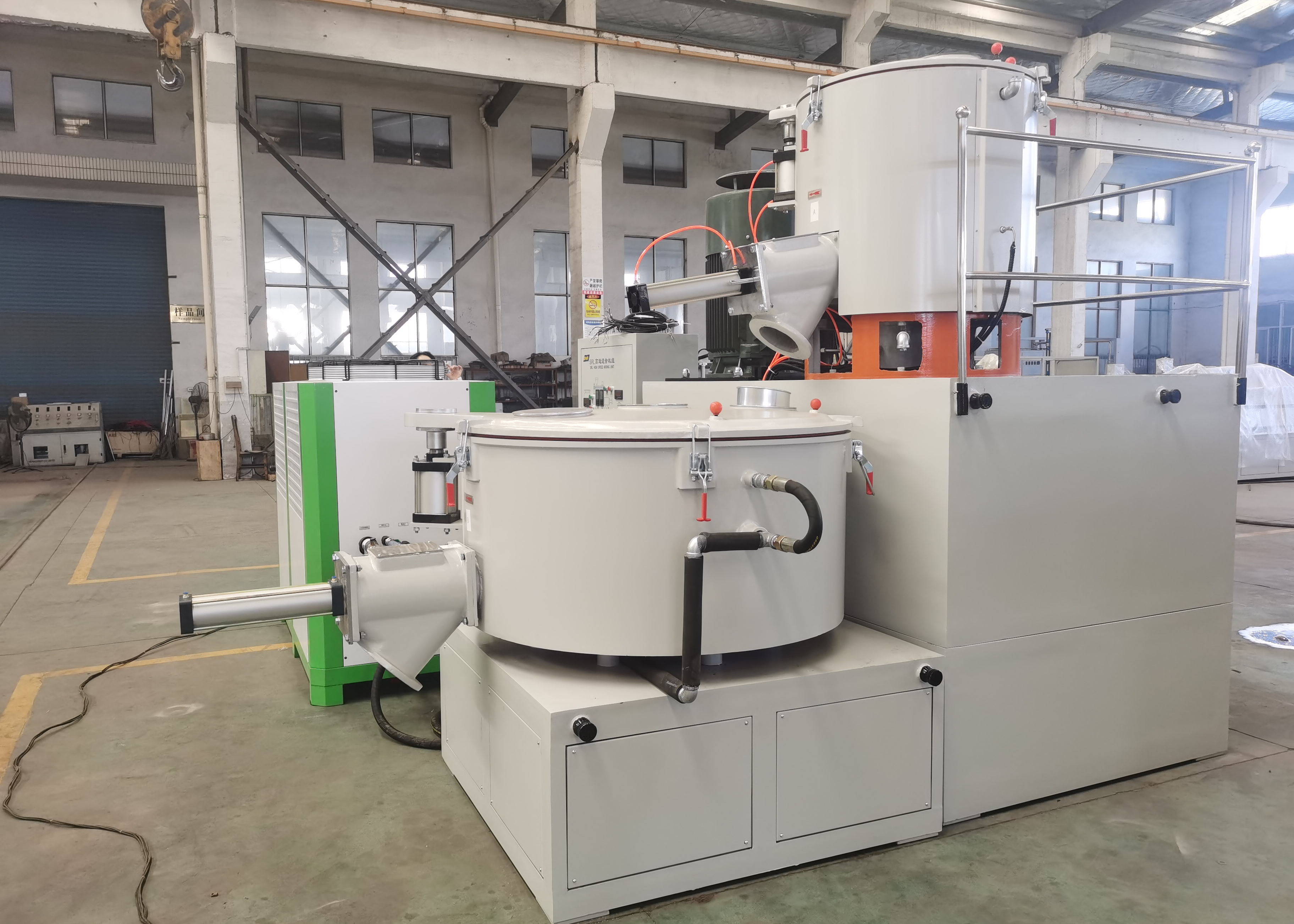 SRL-Z Series High-speed Mixing Unit SliderImage