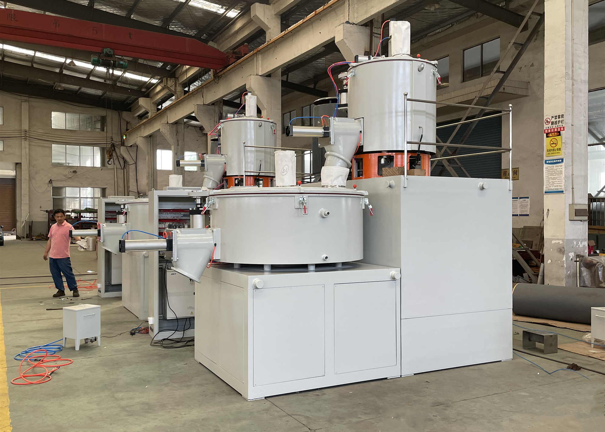 SRL-Z Series High-speed Mixing Unit SliderImage