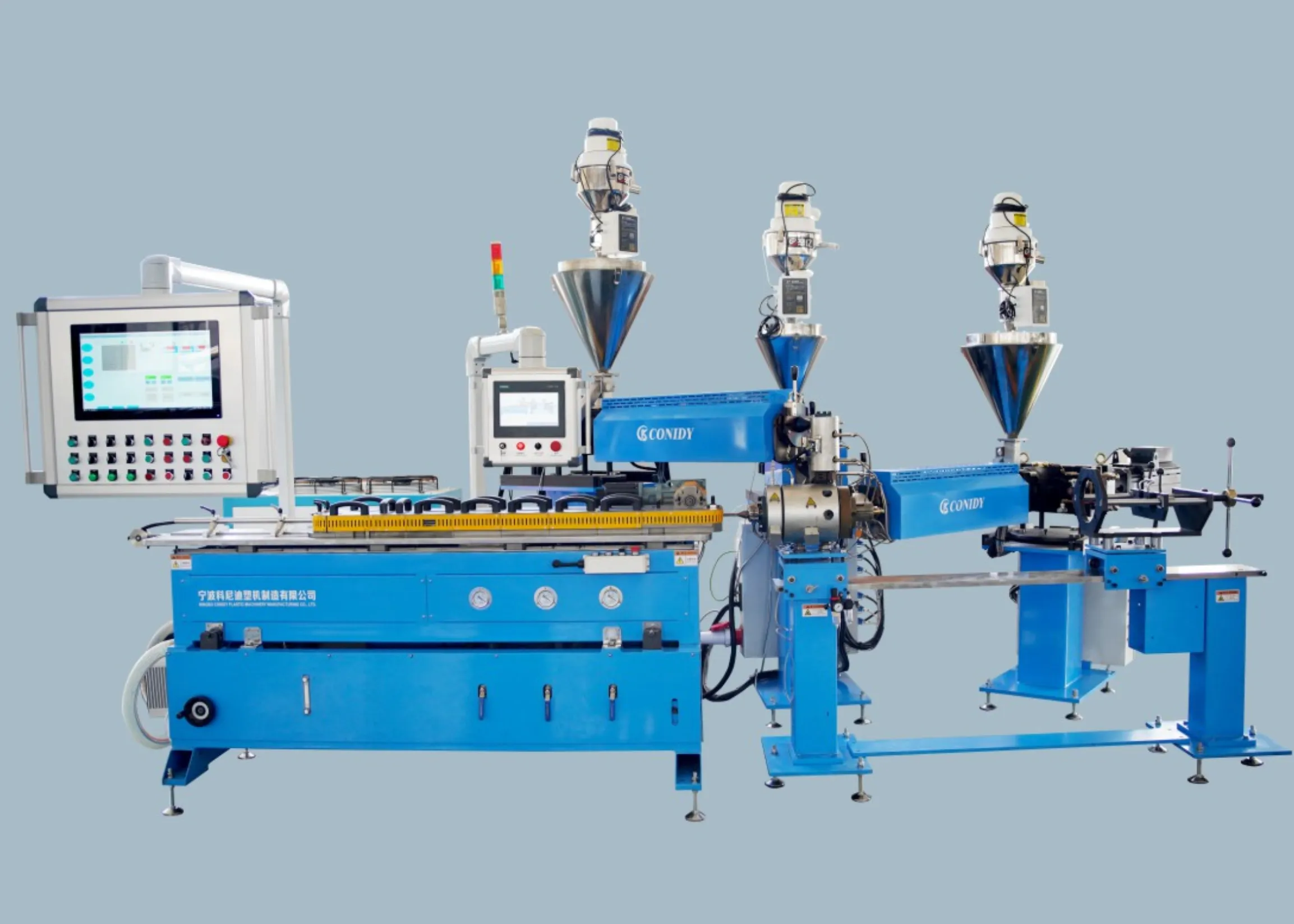 Automotive Multi-layer High-speed Corrugated Pipe Extrusion Production Line SliderImage