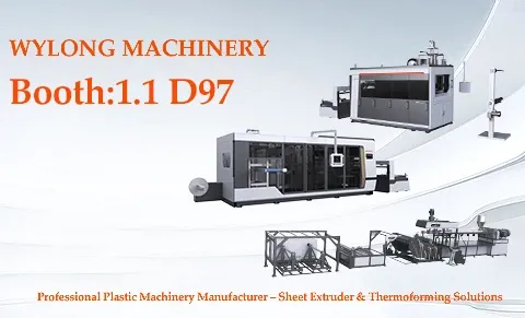 浙江惠龙机械有限公司