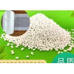 wechatLogo