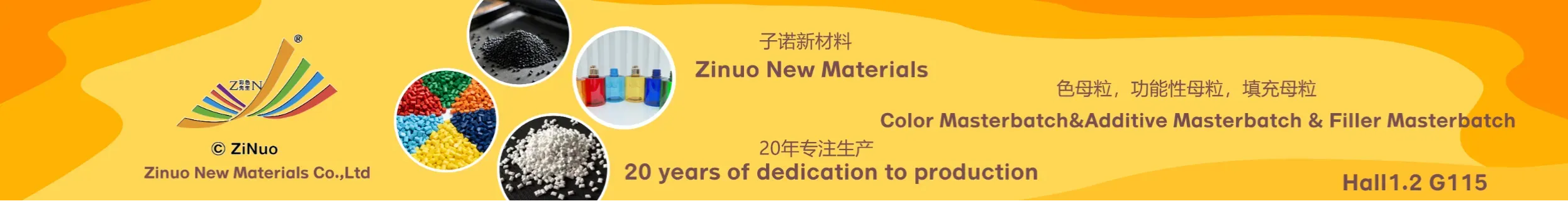 ZINUO NEW MATERIAL