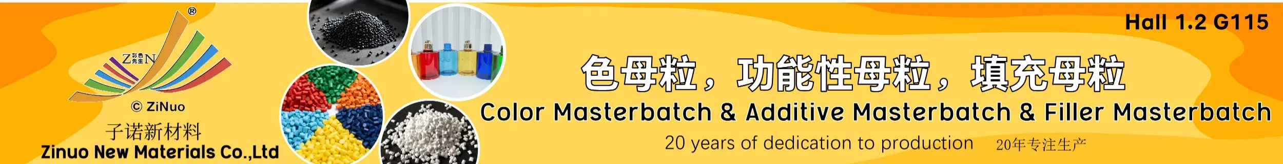 ZINUO NEW MATERIAL