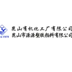 wechatLogo