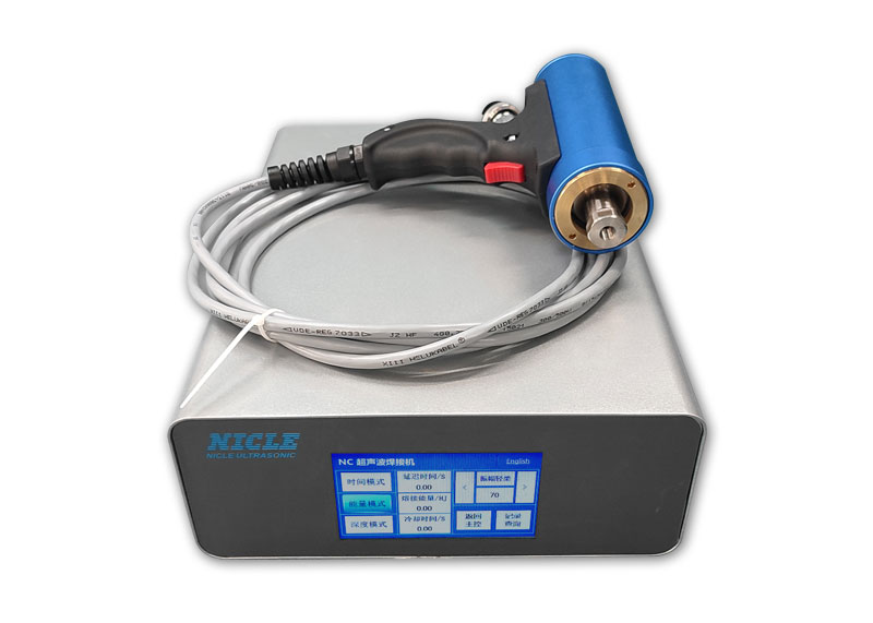 Ultrasonic spot welding machine SliderImage