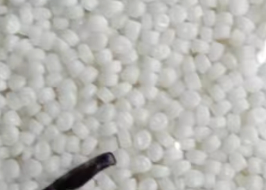 Thermoplastic Polyester Elastomer SliderImage