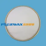wechatLogo
