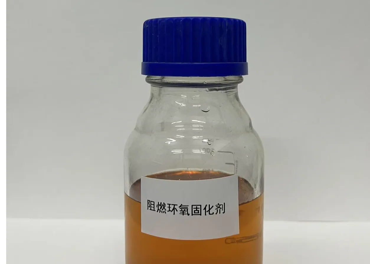 Flame retardant epoxy curing agent SliderImage