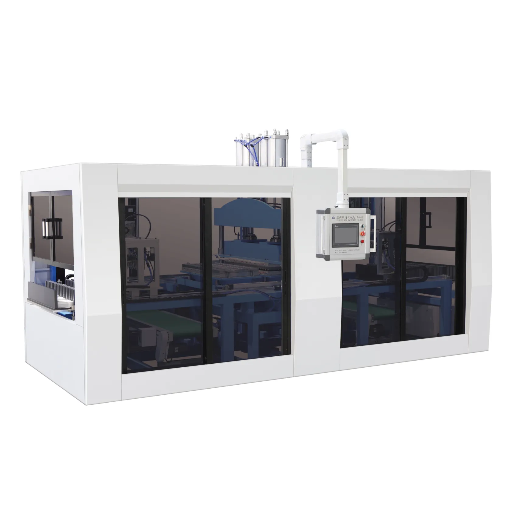 Paper Cutlery Production Line SliderImage