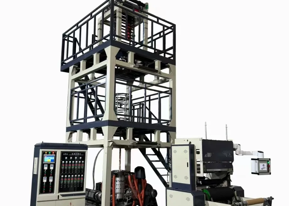 Two layer co extrusion blown film machine SliderImage