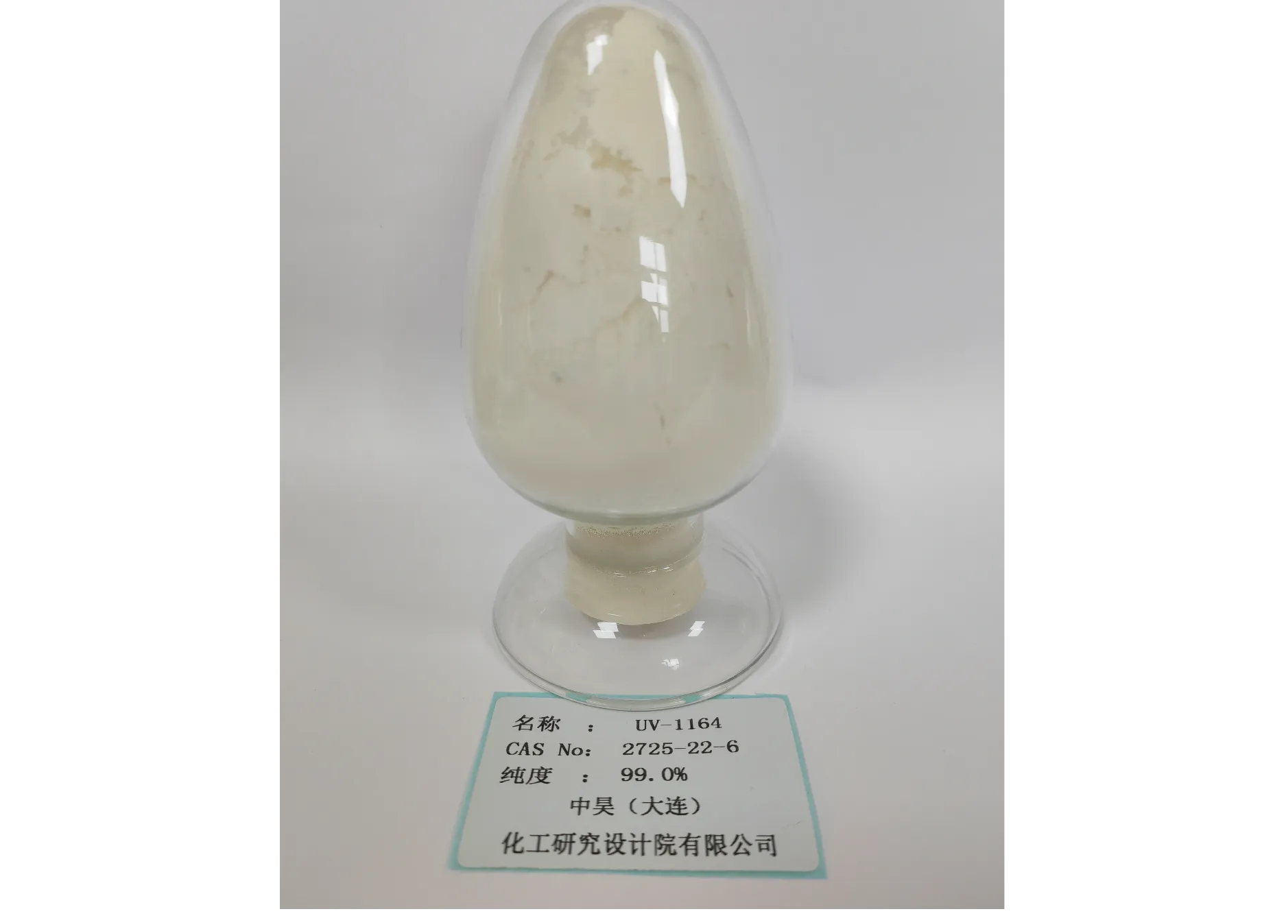 Absorbent UV-1164 SliderImage