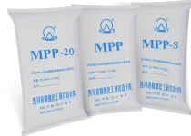 Melamine polyphosphate