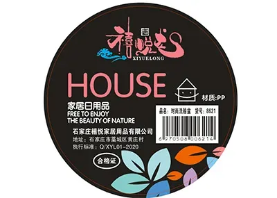 facade thumbnail