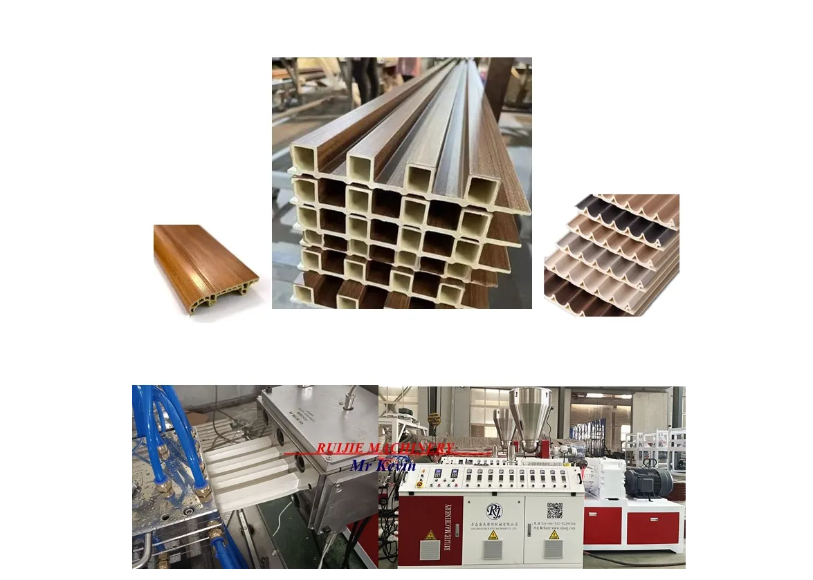 pvc/wpc/spc格栅板/墙板生产线 SliderImage
