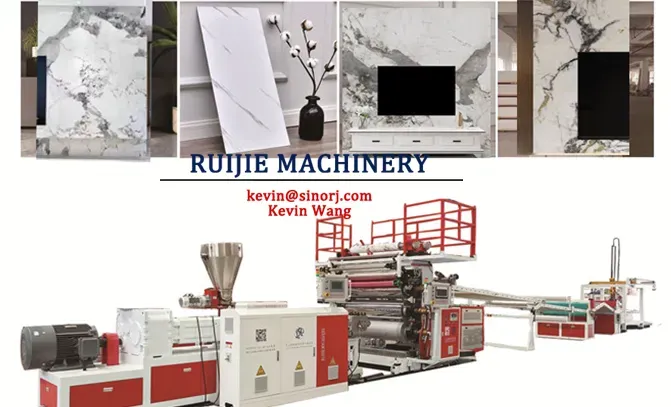 RUIJIE MACHINERY