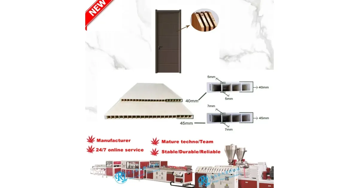 PVC门板生产线 | 一鍵連通橡塑產品