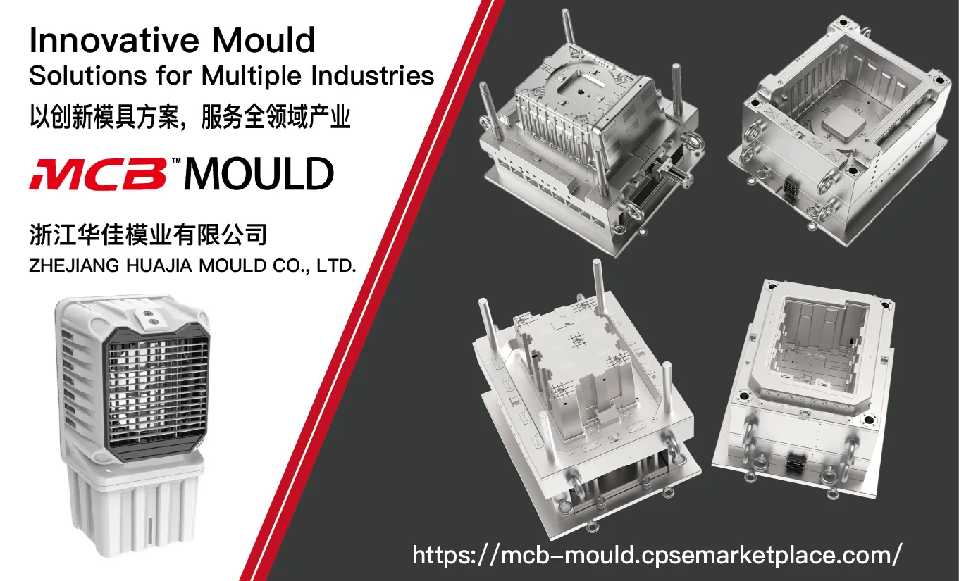 MCB MOULD