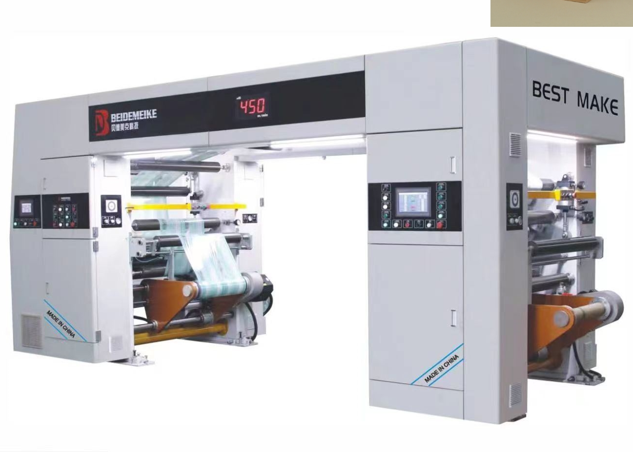 Multifunctional Solventless Lamination Machine SliderImage