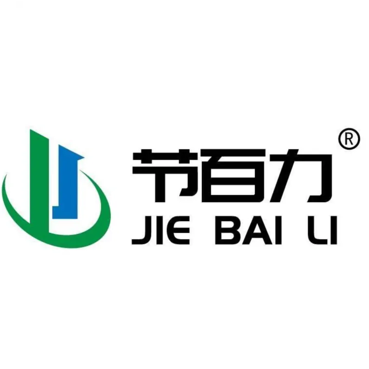 companyLogo SliderImage