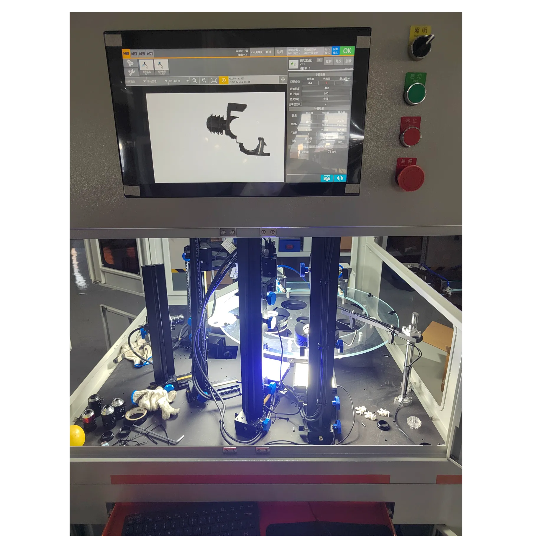 AOI光学筛选机 SliderImage
