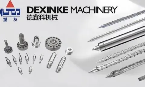 ZHOUSHAN DEXINKE MACHINERY CO.,LTD