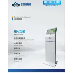 wechatLogo